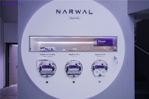 云鯨智能亮相2025年德國IFA展，以極致產品力開拓全球電子科技市場